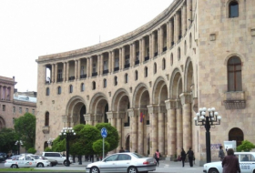 Armenian Foreign Ministry recognizes occupation of Azerbaijani territories